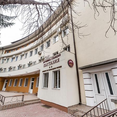 Семеен Хотел Пауталия Kiustendił Zewnętrze zdjęcie